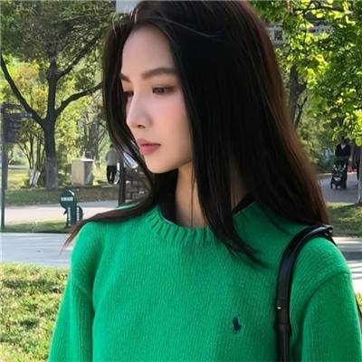 不可爱的她