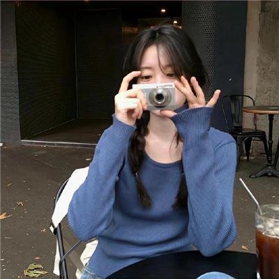 底线